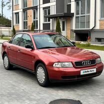 Audi A4 1.8 AT, 1995, 153 300 км, с пробегом, цена 549 000 руб.