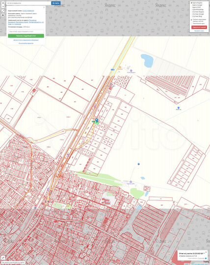 Участок 30 сот. (ИЖС)