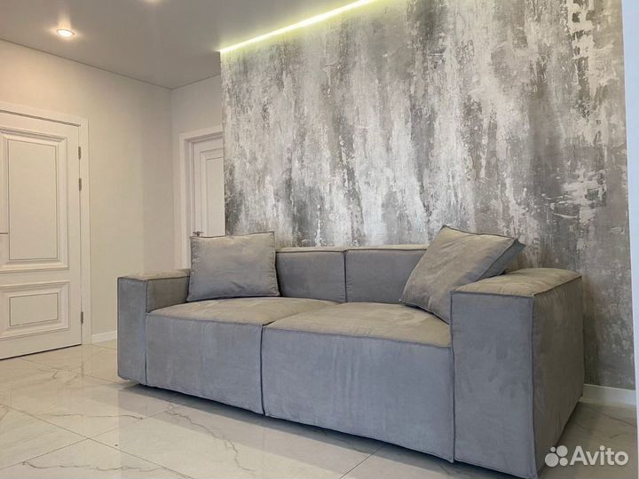 Диван модульный