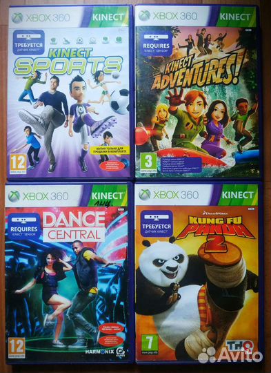 Лицензия Xbox 360