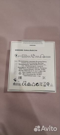 Беспроводные наушники samsung galaxy buds live