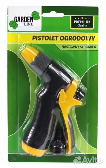 Пистолет пластиковый с регулировкой для шланга gar