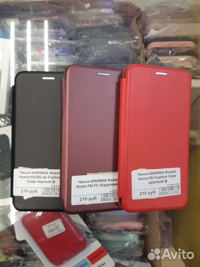 Чехлы на Honor 10i