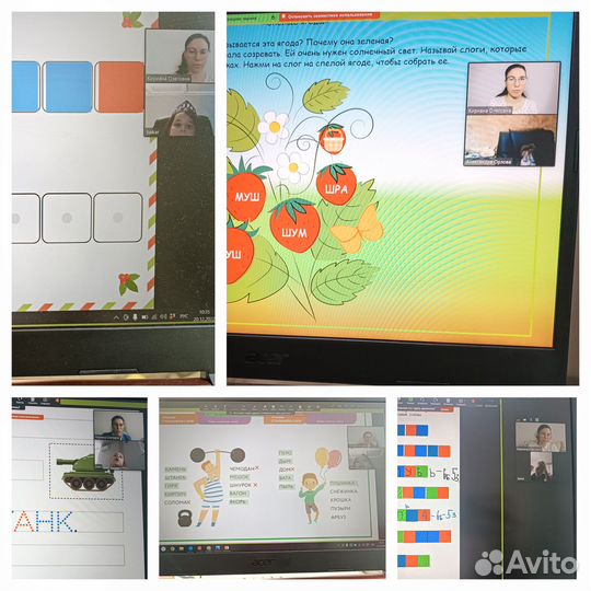 Обучение чтению