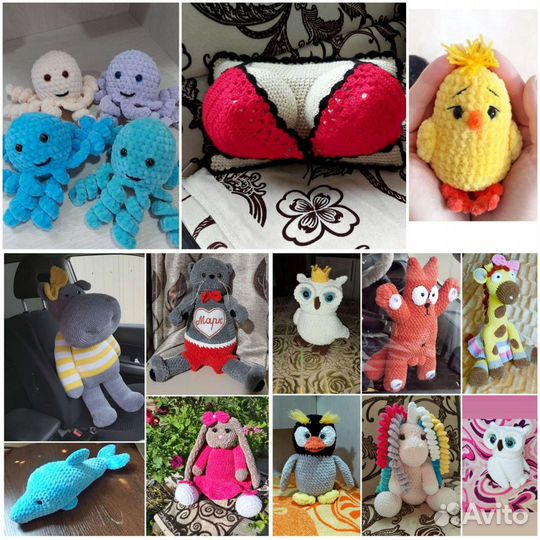 Плюшевые связаные игрушки, овощи и др