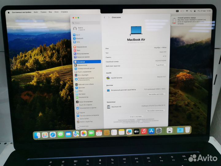 Macbook Air M2 15 2023