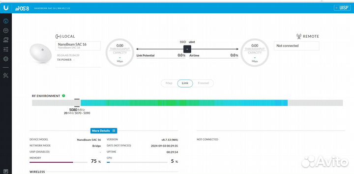 Ubiquiti NanoBeam 5AC 16