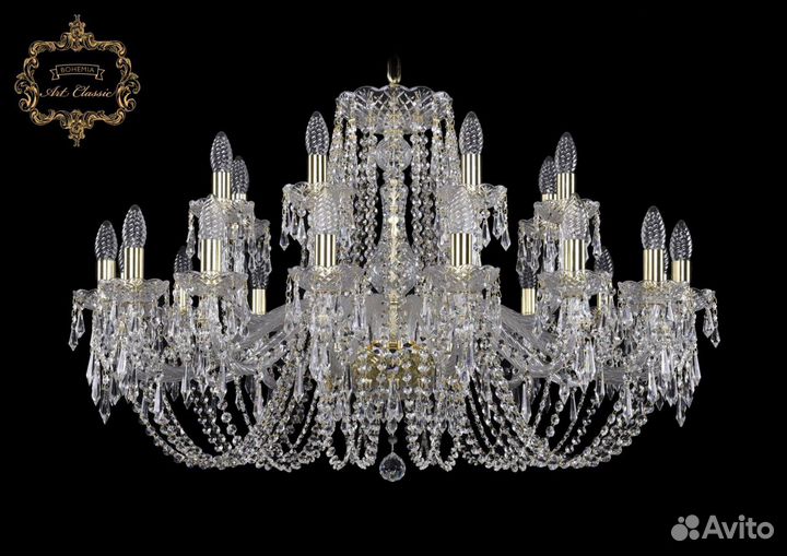 Bohemia Art Classic 11.23.16+8.360.Gd.Dr 11.23 под