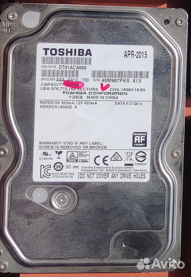 Продам жёсткий диск SATA 3.5