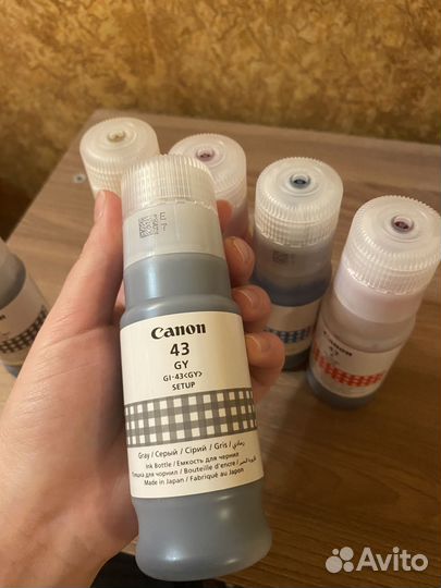 Чернила canon g540