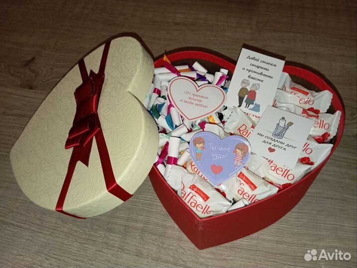 Подарок девушке на 14 февраля