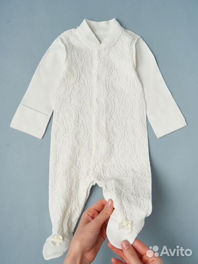 Комплект на выписку