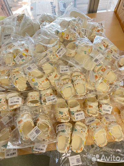 Фулфилмент wildberries ozon ям упаковка маркировка