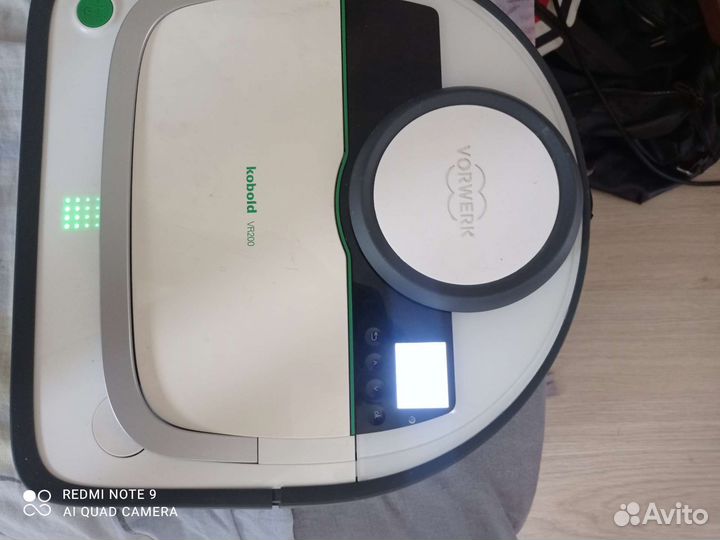 Робот пылесос Kobold VR200
