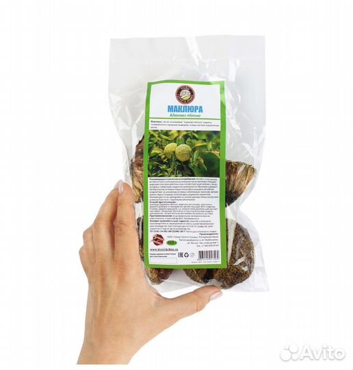 Адамово яблоко сушеное