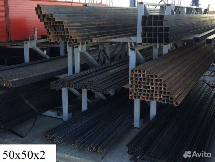 Профильная труба 50х50х2