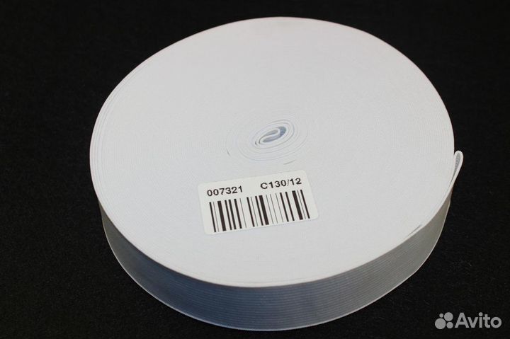 Косая бейка