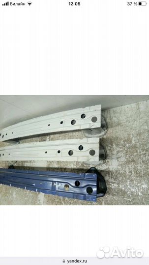 Усилитель заднего бампера