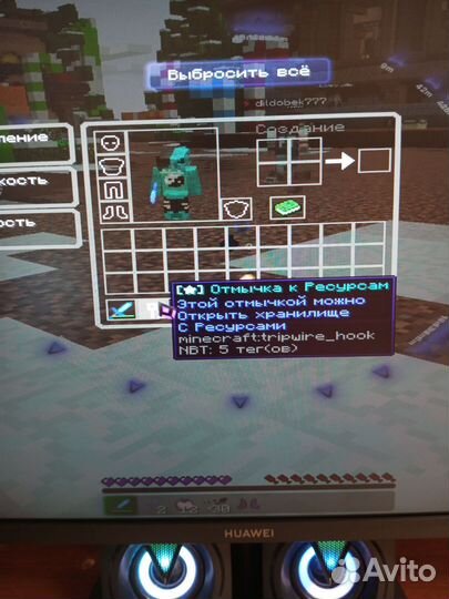 15kk на funTime за 100 ryблей