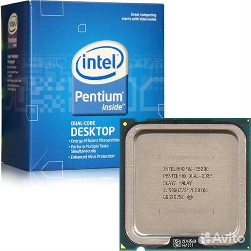 Intel Pentium dual-core E5200 s775