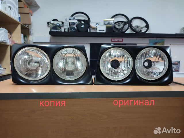 Фары Тюнинг Morette Лада Ваз 2108 2109 21099 купить в Мытищах | Авито