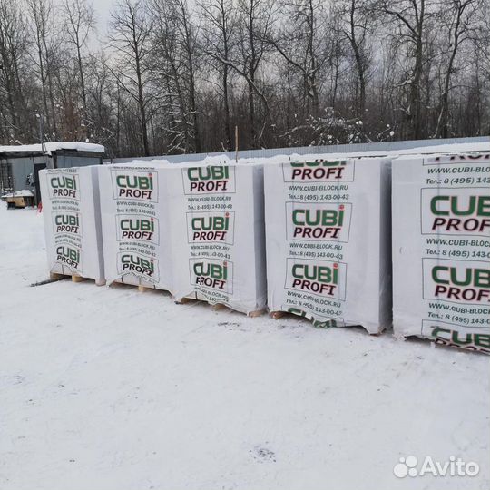 Газобетонные блоки Куби Блок