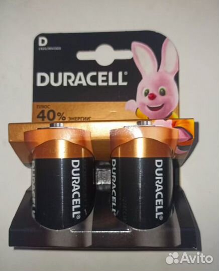 Батарейки Duracell D