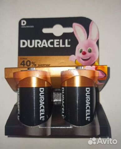 Батарейки Duracell D