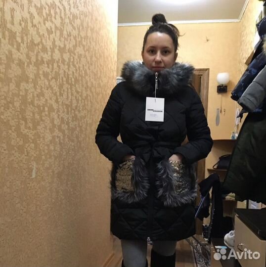 Куртка