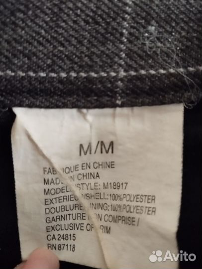 Брюки для сноуборда, размер М