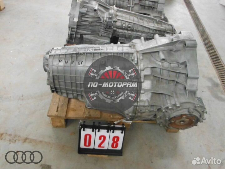 Контрактная АКПП Audi с гарантией 90 дней