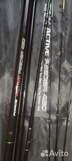 Фидерное удилище флагман force active 420