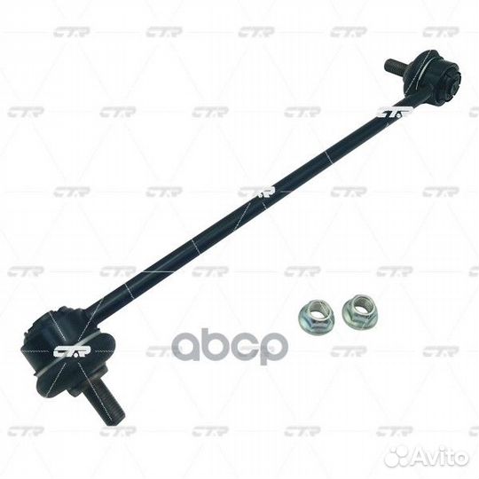 Стойка стабилизатора honda life '03-'08,zest '0