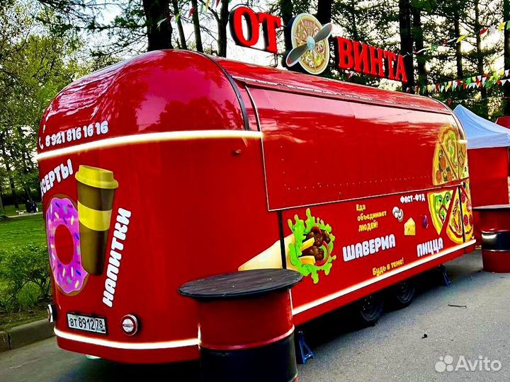 Бизнес на колесах