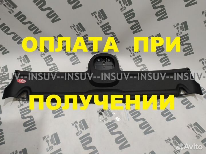 Облицовка потолка комфорт Нива с обтяжкой черная