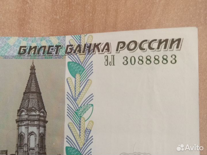 10 юбилейные