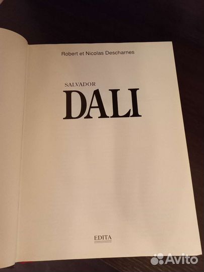 Подарочная книга С.Дали новая