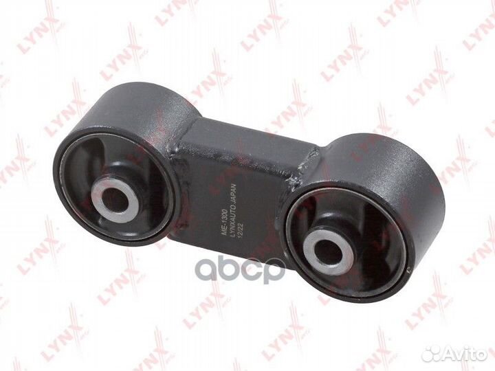 Опора двигателя перед ME1300 lynxauto