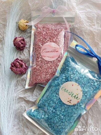 Соль для ванны