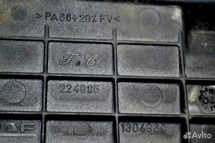 Пепельница DAF XF95 (01.02-12.06)