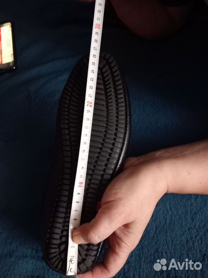 Макасины мужские