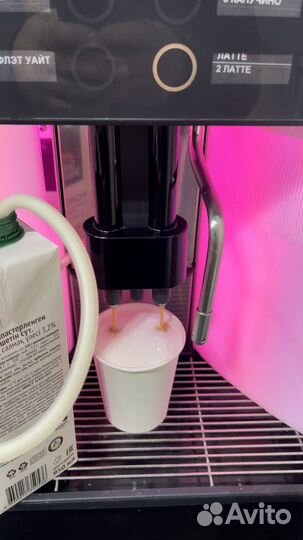 Аренда кофемашины WMF