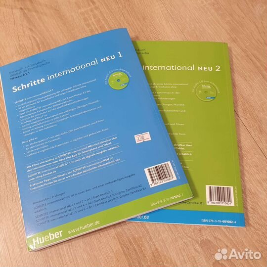 Учебник немецкого языка