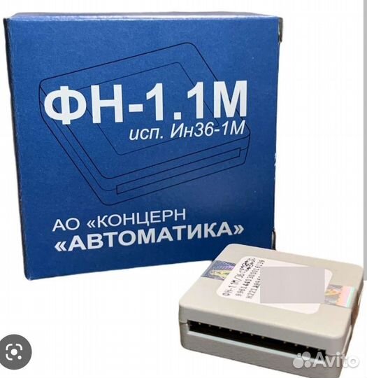 Продление офд и ремонт контрольно кассовой техники