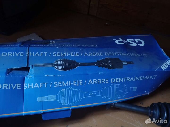 Привод в сборе