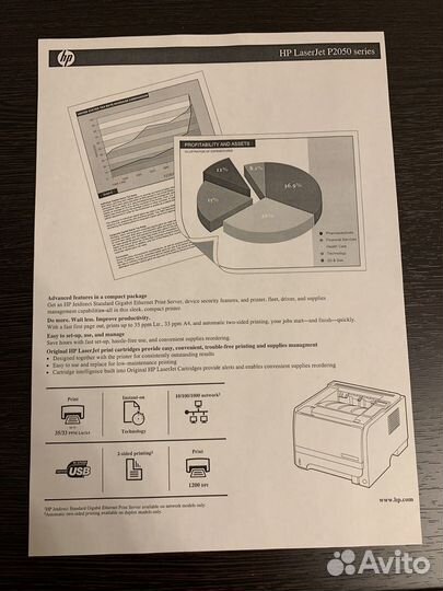 Лазерный принтер hp laserjet p2055