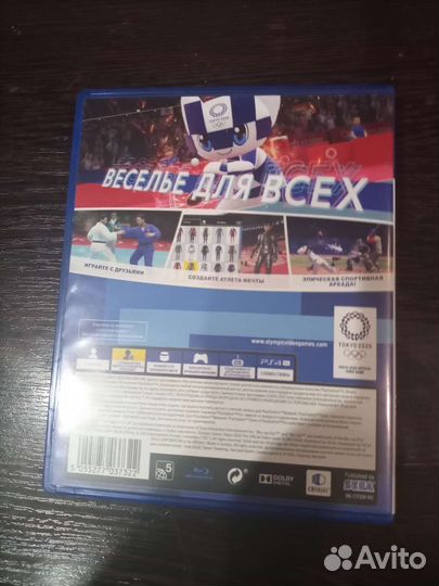 Игры для приставок ps4