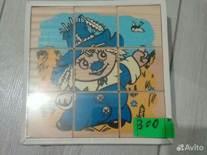 Игрушки развивающие