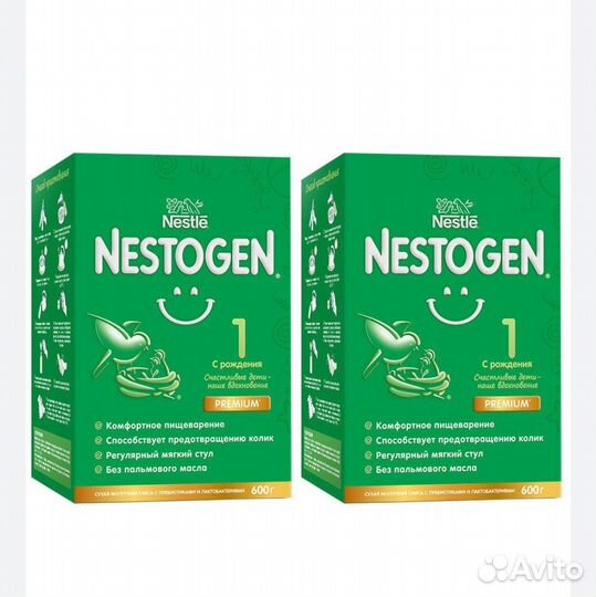 Смесь Нестожен 1