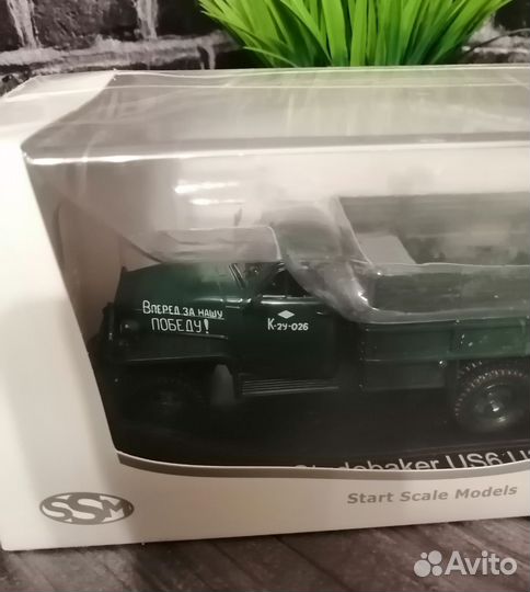 Масштабные модели 1:43 SSM